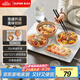 蘇泊爾（SUPOR）暖菜板 飯菜保溫板熱菜板 加熱桌墊菜板 烘干發(fā)酵解凍 雙檔調(diào)溫多功能加熱板 BF4028A803