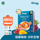 禾泱泱麥分齡面條6個(gè)月以上營(yíng)養輔食面條 無(wú)添加食用鹽白砂糖 兒童面條 3階加拿大小麥加鋅字母面
