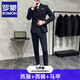 羅蒙（ROMON）高檔雙排扣條紋西服套裝男新郎結(jié)婚禮服商務(wù)修身西服上班面試正裝 藏青【西服+西褲+馬甲】 7XL