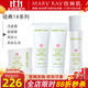 玫琳凱護膚品1號2號經(jīng)典系列套裝補水保濕基礎化妝品旗艦 1號（潔面+水+乳+面膜霜）