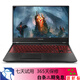 聯(lián)想拯救者Y7000P二手筆記本電腦GTX1650吃雞電競游戲本 18款Y7000 i7-8750H 1050ti 16G 512G固態(tài)