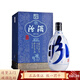汾酒 山西杏花村 青花汾酒 清香型白酒 53度 850mL 1瓶 青花30年大蘭花