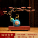 法萊居福祿長青招財葫蘆銅鹿擺件客廳玄關酒柜新居裝飾高檔喬遷開業(yè)禮物 福祿長青冰裂藍小號 長約37cm