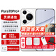 華為pura70pro+新品手機(jī)【24期|免息】P70pro+旗艦新機(jī)2024上市雙衛(wèi)星通信P70系列 弦樂白 【16GB+512GB】 官方標(biāo)配