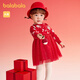 巴拉巴拉童裝嬰兒連衣裙寶寶公主裙網(wǎng)紗裙假兩件拼接甜美喜慶年服 紅白色調00461 90