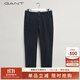 GANT甘特秋冬學(xué)院風(fēng)男士奇諾褲易搭通勤舒適棉西裝百搭休閑長(cháng)褲 405海軍藍色 32