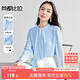 尚都比拉立領(lǐng)雪紡衫女裝新春高級感長(cháng)袖襯衣顯瘦套頭上衣 天藍色 L 
