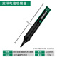 保聯(lián)吸錫器強(qiáng)力型吸錫槍電烙鐵拆焊吸嘴頭自動(dòng)回彈真空強(qiáng)吸錫泵焊錫槍 【雙環(huán)氣密】吸錫器