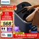 飛利浦（PHILIPS）泡腳桶足浴盆加熱恒溫按摩洗腳盆加深躺泡UV深度殺菌3214F 實(shí)用節日生日禮物 