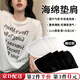坤隨春秋薄款海綿墊肩夏季西裝襯衣外套男女防溜肩可拆卸衣服直角肩墊 夏季輕薄海綿墊肩【黑+白各2對】