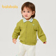 巴拉巴拉童裝嬰兒針織衫兒童薄開(kāi)衫寶寶毛衣秋裝2025新款春裝純棉 黃綠41121 100