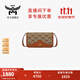 MCM【11.11搶先購】【限時(shí)折扣 正品保證】HIMMEL斜挎單肩信封男女包 米色 小號