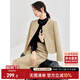 尚都比拉圓領(lǐng)小香風(fēng)外套一步裙套裝女秋冬時(shí)尚氣質(zhì)兩件套 卡其色 XL 