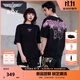 BOY LONDON【白羽入夜】春夏情侶款潮牌朋克時(shí)尚紫外線(xiàn)光變短袖T恤N01914 黑印粉 （玫紅色光變印花） S