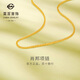 菜百首飾 黃金項(xiàng)鏈 足金時(shí)尚肖邦女士項(xiàng)鏈 計(jì)價(jià) 約2.45克約45厘米