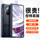 摩斐 【殼膜一體丨鉸鏈全包】適用華為matex5手機(jī)殼X5典藏版保護(hù)套超薄真皮帶支架防摔折疊屏女男款 【羽砂黑-高清款】升級(jí)鉸鏈全包丨甄選納帕真皮 折疊支架丨植絨內(nèi)襯丨全包保護(hù)