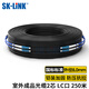 SK-LINK 室外單模鎧裝成品光纜2芯光纖線兩芯光纖跳線免熔接戶外架空250米LC接頭GYXTW-2B-250M(LC)