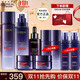 歐萊雅（LOREAL）套裝女士玻色因水乳護(hù)膚化妝品全套禮盒情人節(jié)禮物送女友 【深度滋養(yǎng)9件套盒】熬夜力薦