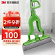 3M 思高 輕盈蝶型多功能膠棉拖W3促銷(xiāo)裝 快速吸水快速吸水/擠水cbg