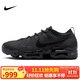 耐克NIKE休閑鞋男子減震VAPORMAX 2023運動(dòng)鞋DV1678-006黑42.5