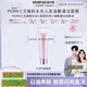 VEIRFOO薇爾膚韓國原裝進(jìn)口DNA鈉膠原粉水光蘭花油敷蛋白人皮面膜 一支裝（滋潤補(bǔ)水）