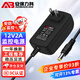 安保力科 監控電源適配器攝像頭開(kāi)關(guān)電源DC12V2A足安 ABLK-T1102