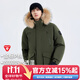 拓路者雪熊P棉棉服男士中長(cháng)款大毛領(lǐng)連帽秋冬季新款保暖男外套棉衣加厚 軍綠色 2XL