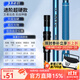 沃鼎王者神劍抄網(wǎng)竿全套撈魚(yú)網(wǎng)兜魚(yú)網(wǎng)撈伸縮碳素合金抄網(wǎng)桿抄魚(yú)網(wǎng) 2.1m 0.1cm 【進(jìn)階超硬】單桿