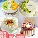 覓今生水果木糖醇無(wú)蔗糖生日蛋糕動(dòng)物奶油同城配送當天配送850g 8英寸起