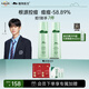 植物醫(yī)生 高山綠茶祛痘修護(hù)水乳護(hù)膚品套裝（水120ml+乳100ml）