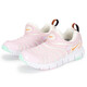 耐克（NIKE）官方童鞋2024夏季網(wǎng)面透氣輕便軟底嬰童學(xué)步鞋一腳穿毛毛蟲(chóng)運動(dòng)鞋 FJ7724-181 29.5