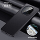 柚獅 榮耀Magic7手機殼磁吸素皮自帶鏡頭膜全包Magic7Pro防摔新款超薄散熱高級感簡(jiǎn)約男女款真皮保護套 榮耀Magic7【絨黑色】磁吸素皮