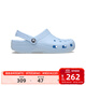 卡駱馳（CROCS）檀健次同款經(jīng)典洞洞鞋時(shí)尚百搭男鞋女鞋|10001 冰藍色-4WK 37 /38(230mm)