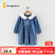 童泰女童連衣裙秋季女寶寶衣服裙子韓版時(shí)尚翻領(lǐng)洋氣長(zhǎng)袖公主裙 藍(lán)色 80 cm