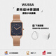 WUSSA 石英男表鋼帶女表時(shí)尚簡約學(xué)生休閑腕表防水潮流情侶手表節(jié)禮物 UB04LH藍(lán)盤玫瑰金帶