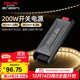 德力西（DELIXI）低壓燈帶 LED燈源吊頂氛圍軟燈條柔性線(xiàn)條燈 電源變壓器200W