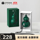 OTE歐堤葫蘆保溫杯316不銹鋼水壺便攜戶外隨行茶杯水杯高顏值禮物 翡翠綠300ml五行葫蘆杯