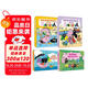 巴巴爸爸經(jīng)典系列+環(huán)游世界系列（套裝共20冊）六一兒童節(jié)禮物女孩男孩 父親禮物 父親節(jié)