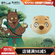 卡游（Kayou）浪浪山小妖怪毛絨玩偶掛件公仔黃鼠狼精款 電影動(dòng)漫周邊正版掛件