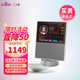 小度智能屏X10第二代 10.1英寸AG類紙屏全語音操控對話視頻通話聽音樂鬧鐘WiFi藍牙音箱居家藍牙音響 X10第二代【1.5萬毫安電池套裝】 (官方標配-全國聯(lián)保)