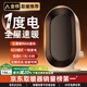 光速博士【ECO省電丨石墨烯速暖】取暖器暖風(fēng)機(jī)石墨烯電暖器家用小太陽小型熱風(fēng)全屋升溫嬰兒浴室桌面 【熱銷爆款】石墨烯速熱丨省電專利款 無光無噪丨防水浴室可用丨低至0.1元/小時(shí)