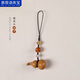 慕思語(yǔ)（MUSIYU）創(chuàng  )意國風(fēng)檀木小葫蘆手機鏈掛件U盤(pán)掛飾本命年包包鏈情侶吊墜 檀香木-葫蘆【手機鏈】  A12-103