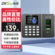 ZKTECOZKTeco 熵基科技ZK3960智能人臉+指紋識(shí)別考勤機(jī)指紋式打卡機(jī)簽到機(jī)器上班刷臉識(shí)別面部考勤 ZK3960指紋識(shí)別 標(biāo)配