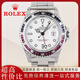 勞力士（ROLEX）【二手99新】勞力士ROLEX男表探險家型系列雙時(shí)區自動(dòng)機械夜光休閑時(shí)尚款二手奢侈品腕表男后鑲鉆 40表徑白盤(pán)紅藍圈16570