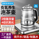 氫銘富氫水機家用富氫水杯水素杯小分子負離子富硒水素機家用水素水機 銀灰色2L40-100調溫