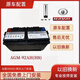 通用H8啟停AGM92AH汽車(chē)蓄電池適配哈弗H7H8H9長(cháng)城魏派VV7電瓶