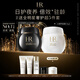 赫蓮娜HR黑繃帶50PX面霜15ml+白繃帶15ml化妝品護膚品送女友中秋禮品