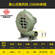 立始鼓風(fēng)機小型家用燒火燒烤靜音220v大功率強力吹風(fēng)便攜式工業(yè)用風(fēng)機 鑄鐵全銅1.5kw 220v