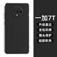 龐卡 適用一加7T手機殼OnePlus7T液態(tài)硅膠鏡頭全包HD1903耐磨防摔保護套1+7T超薄軟殼男女簡(jiǎn)約純色外殼 【石墨黑】單殼