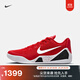 耐克科比9男女實(shí)戰(zhàn)籃球鞋秋季新款抗扭官方NIKE KOBE 9 IH1401 600大學(xué)紅/白/白 43